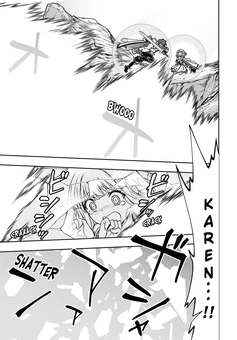 I Got My Wish and Reincarnated as the Villainess (Last Boss)! Chapter 23 page 8 - 