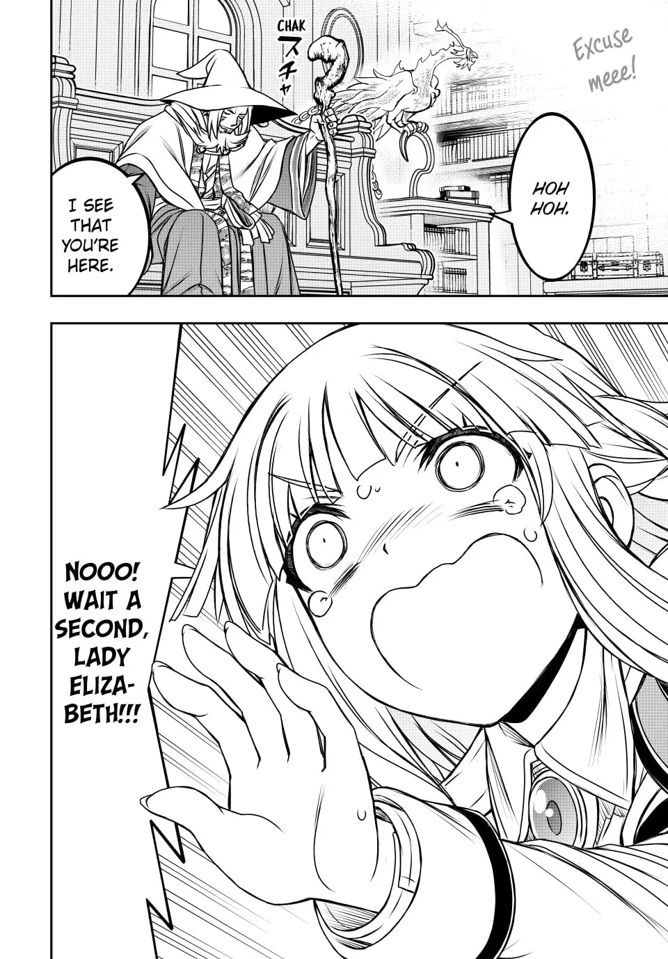 I Got My Wish and Reincarnated as the Villainess (Last Boss)! Chapter 24 page 19 - 