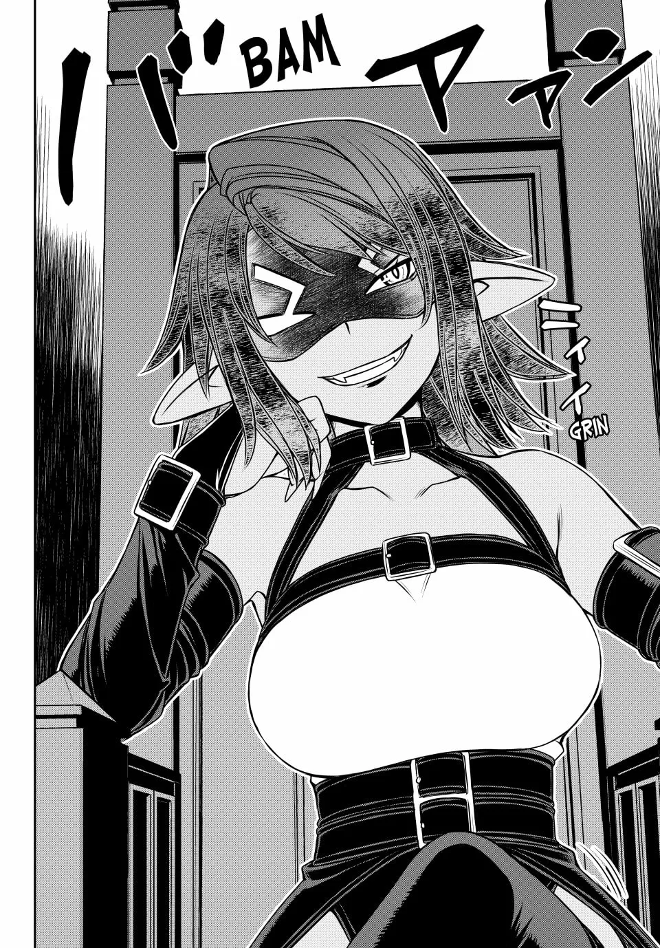 I Got My Wish and Reincarnated as the Villainess (Last Boss)! Chapter 25 page 8 - 