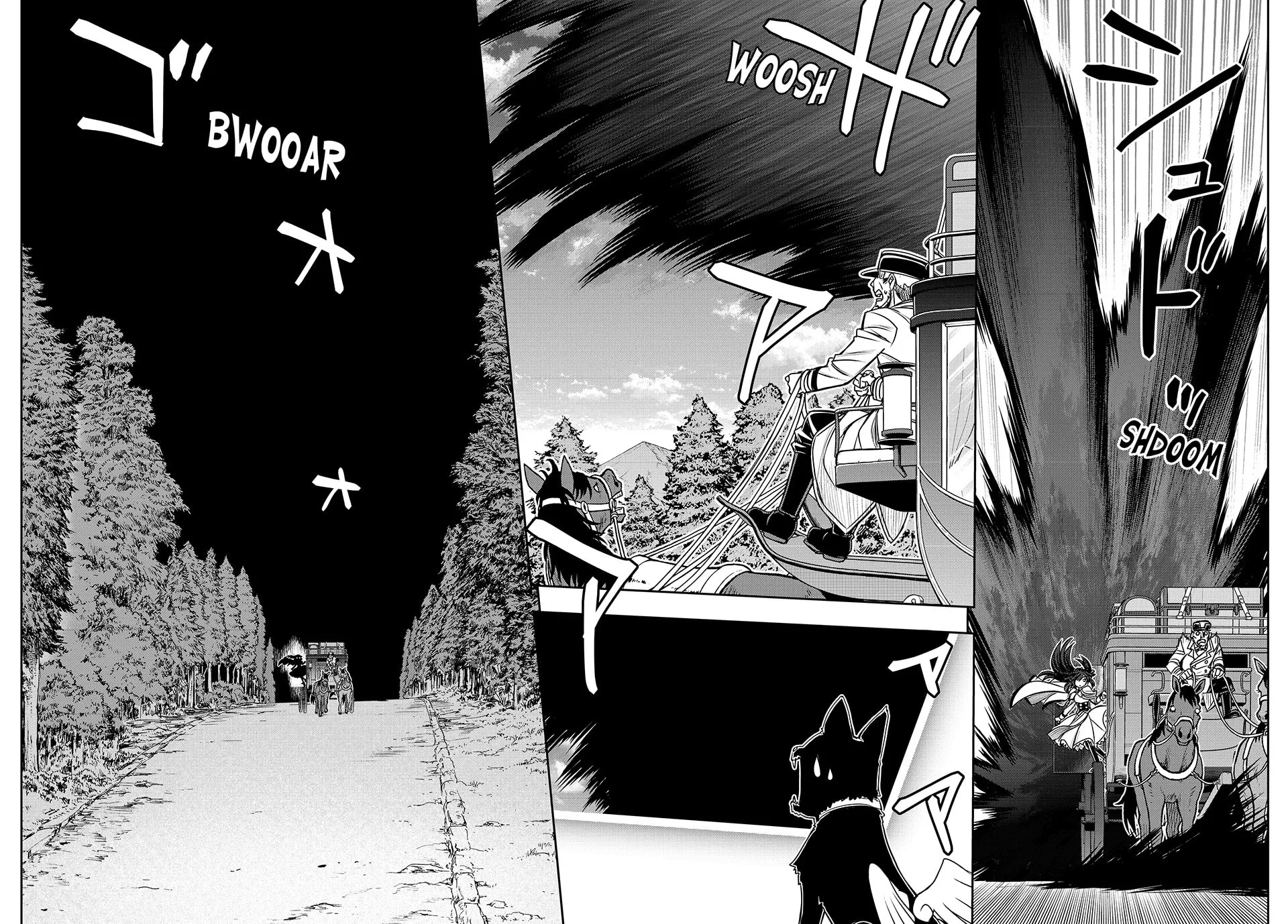 I Got My Wish and Reincarnated as the Villainess (Last Boss)! Chapter 4 page 15 - 