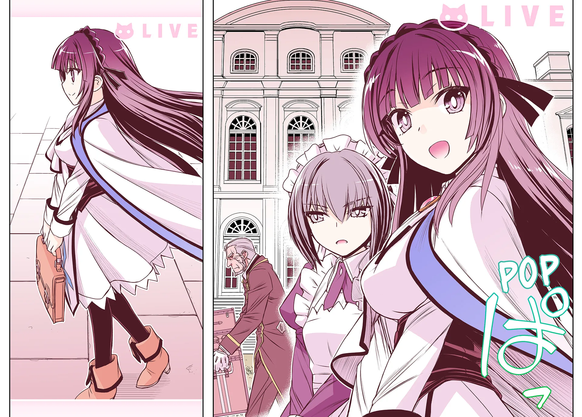 I Got My Wish and Reincarnated as the Villainess (Last Boss)! Chapter 4 page 7 - 