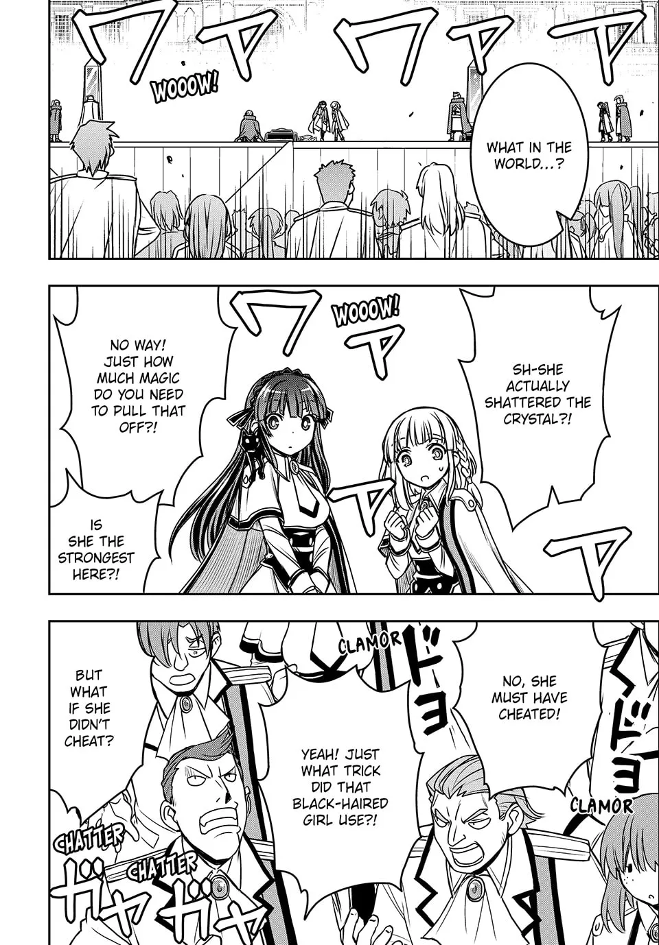 I Got My Wish and Reincarnated as the Villainess (Last Boss)! Chapter 7 page 8 - 