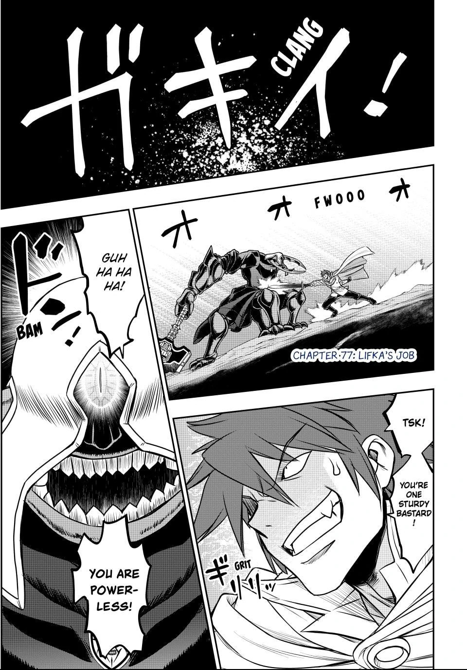 I Got My Wish and Reincarnated as the Villainess (Last Boss)! Chapter 77 page 1 - 