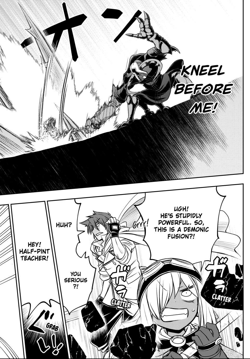 I Got My Wish and Reincarnated as the Villainess (Last Boss)! Chapter 77 page 2 - 