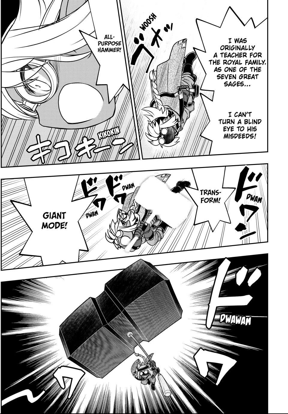 I Got My Wish and Reincarnated as the Villainess (Last Boss)! Chapter 77 page 11 - 