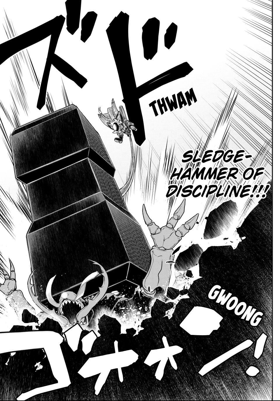I Got My Wish and Reincarnated as the Villainess (Last Boss)! Chapter 77 page 12 - 