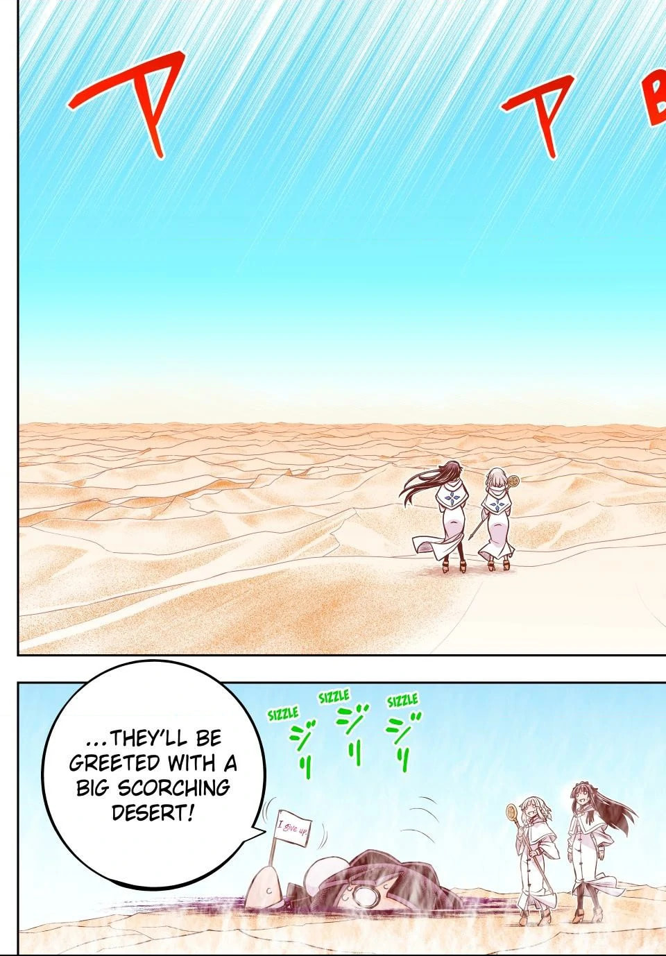 I Got My Wish and Reincarnated as the Villainess (Last Boss)! Chapter 77 page 19 - 