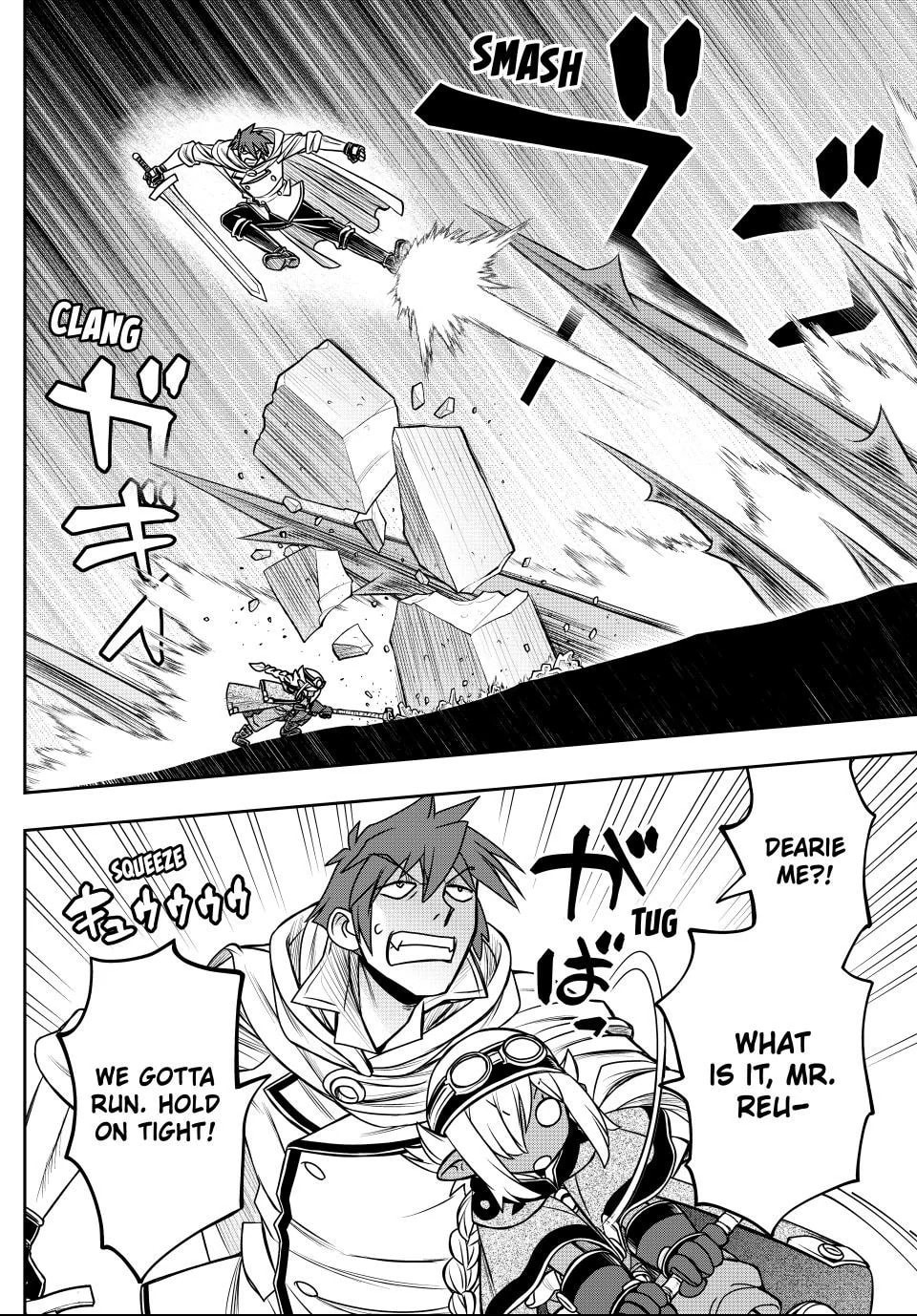 I Got My Wish and Reincarnated as the Villainess (Last Boss)! Chapter 77 page 3 - 