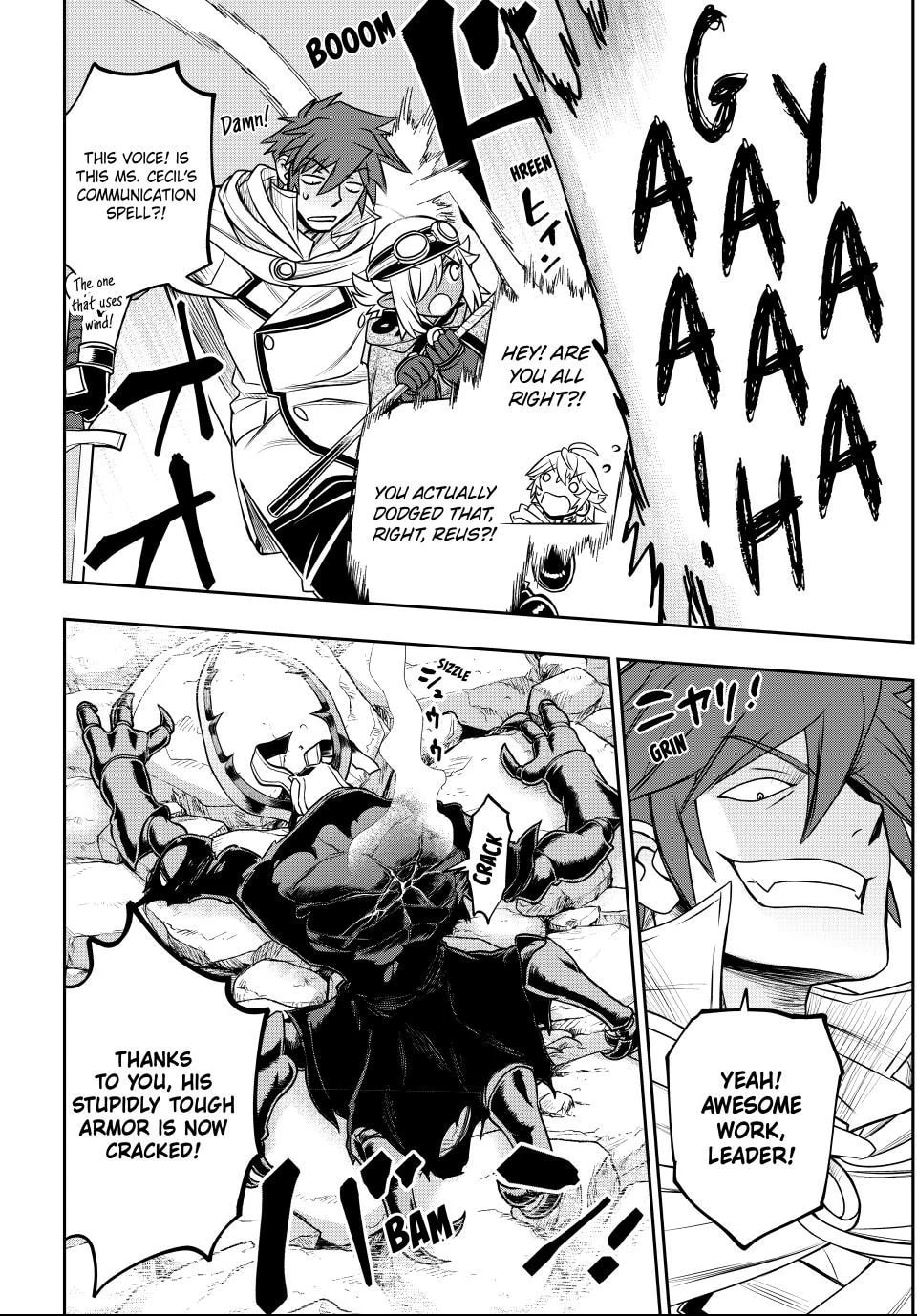 I Got My Wish and Reincarnated as the Villainess (Last Boss)! Chapter 77 page 6 - 