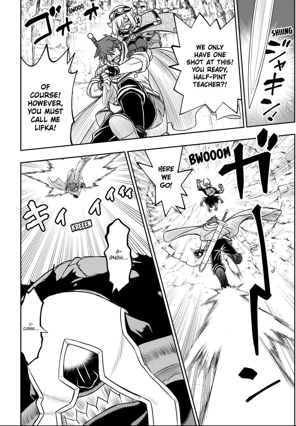I Got My Wish and Reincarnated as the Villainess (Last Boss)! Chapter 77 page 8 - 