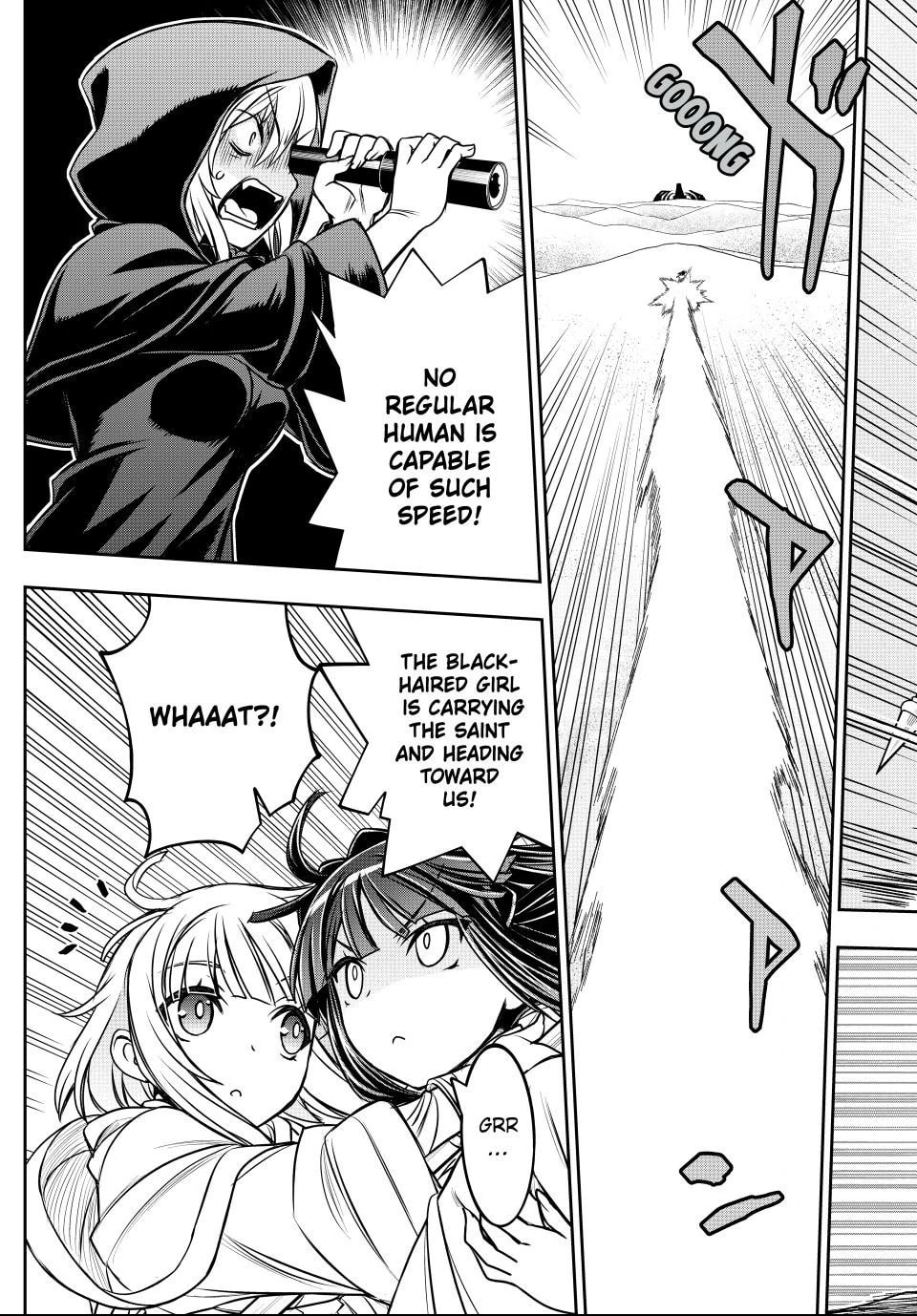 I Got My Wish and Reincarnated as the Villainess (Last Boss)! Chapter 78 page 13 - 