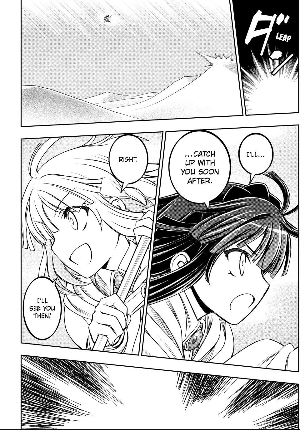 I Got My Wish and Reincarnated as the Villainess (Last Boss)! Chapter 78 page 16 - 