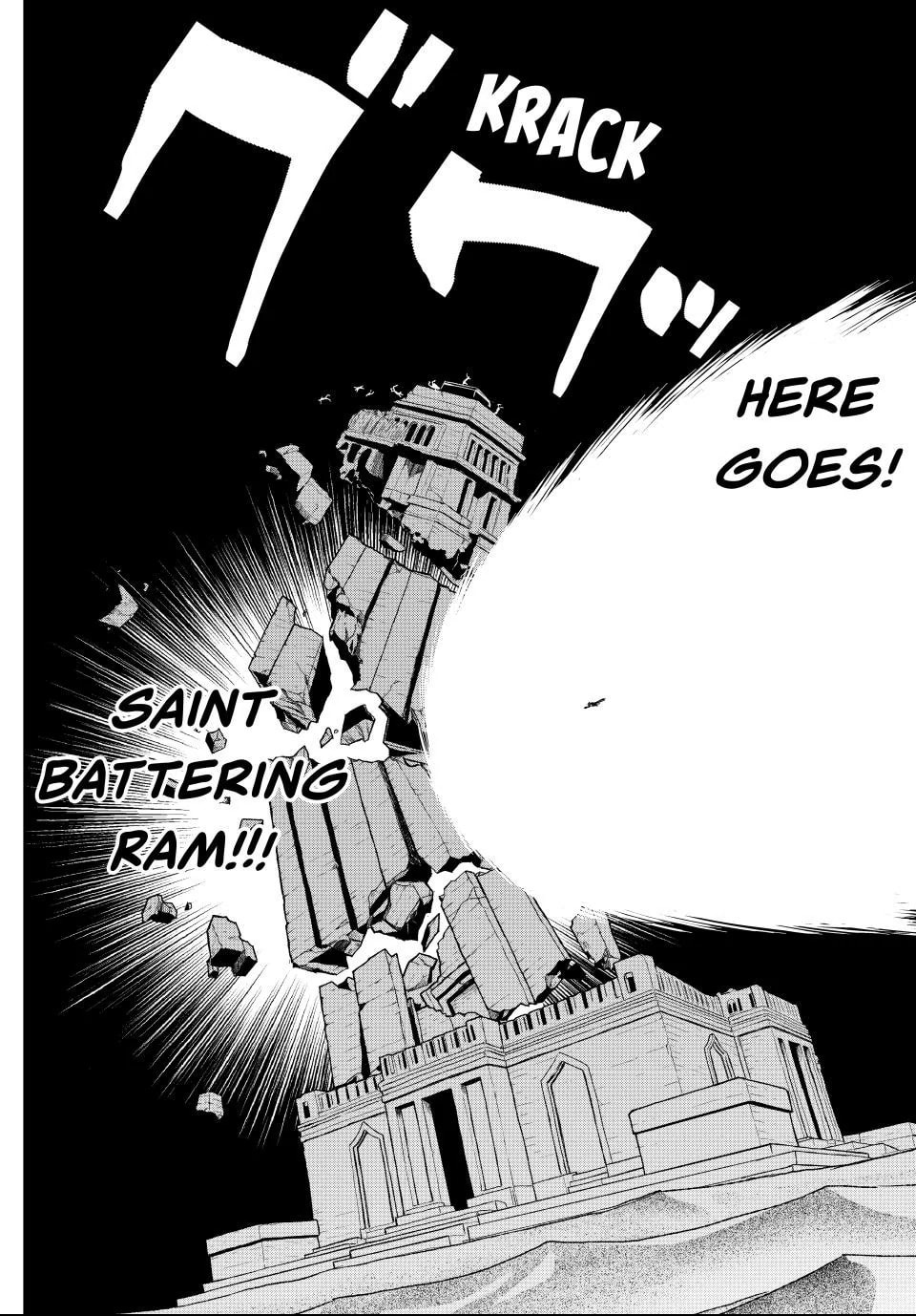 I Got My Wish and Reincarnated as the Villainess (Last Boss)! Chapter 78 page 23 - 