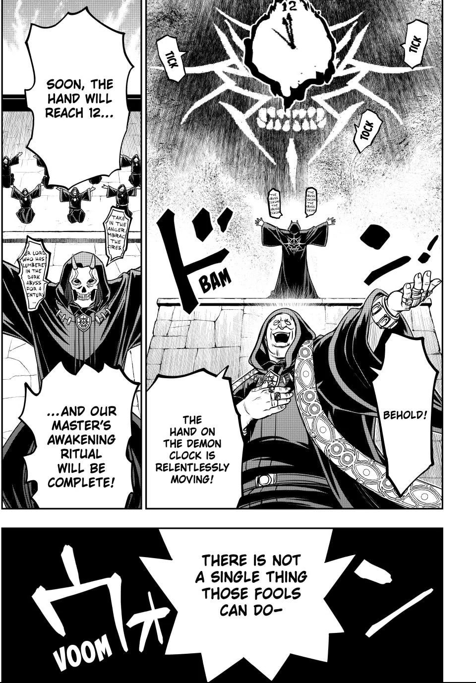 I Got My Wish and Reincarnated as the Villainess (Last Boss)! Chapter 78 page 5 - 