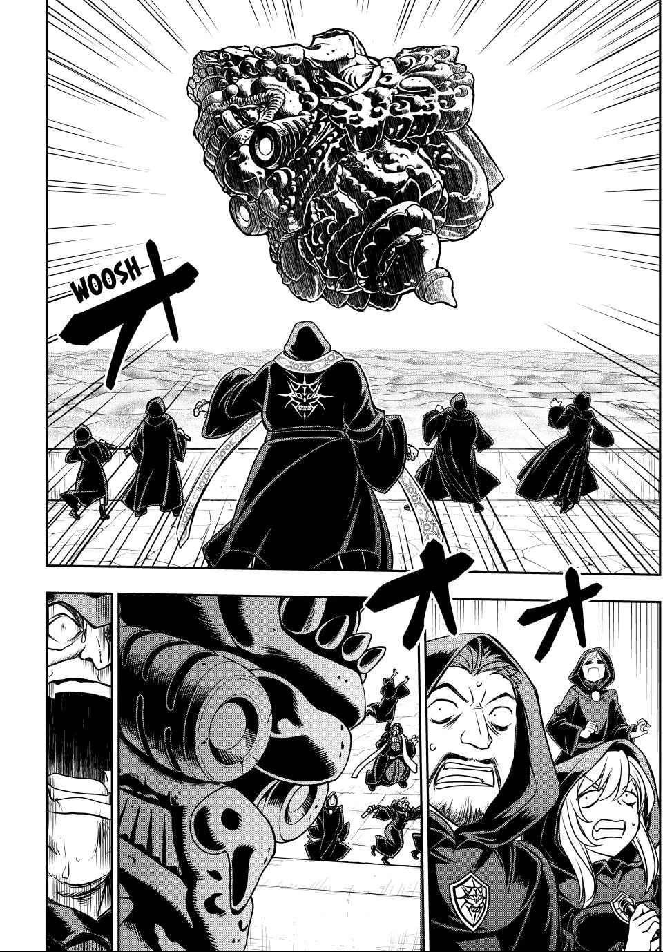 I Got My Wish and Reincarnated as the Villainess (Last Boss)! Chapter 78 page 6 - 