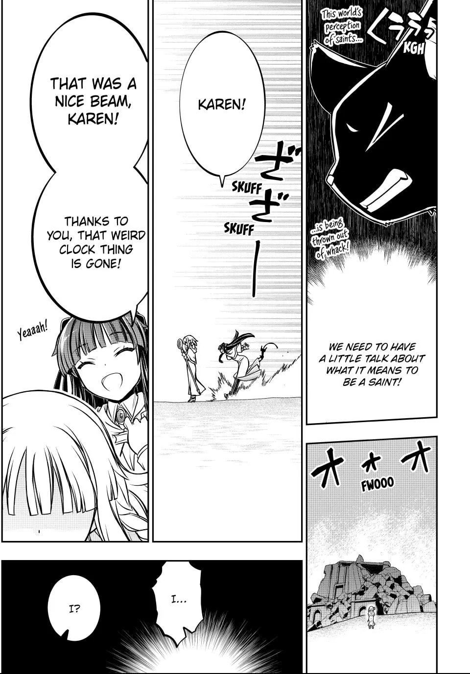 I Got My Wish and Reincarnated as the Villainess (Last Boss)! Chapter 79 page 5 - 