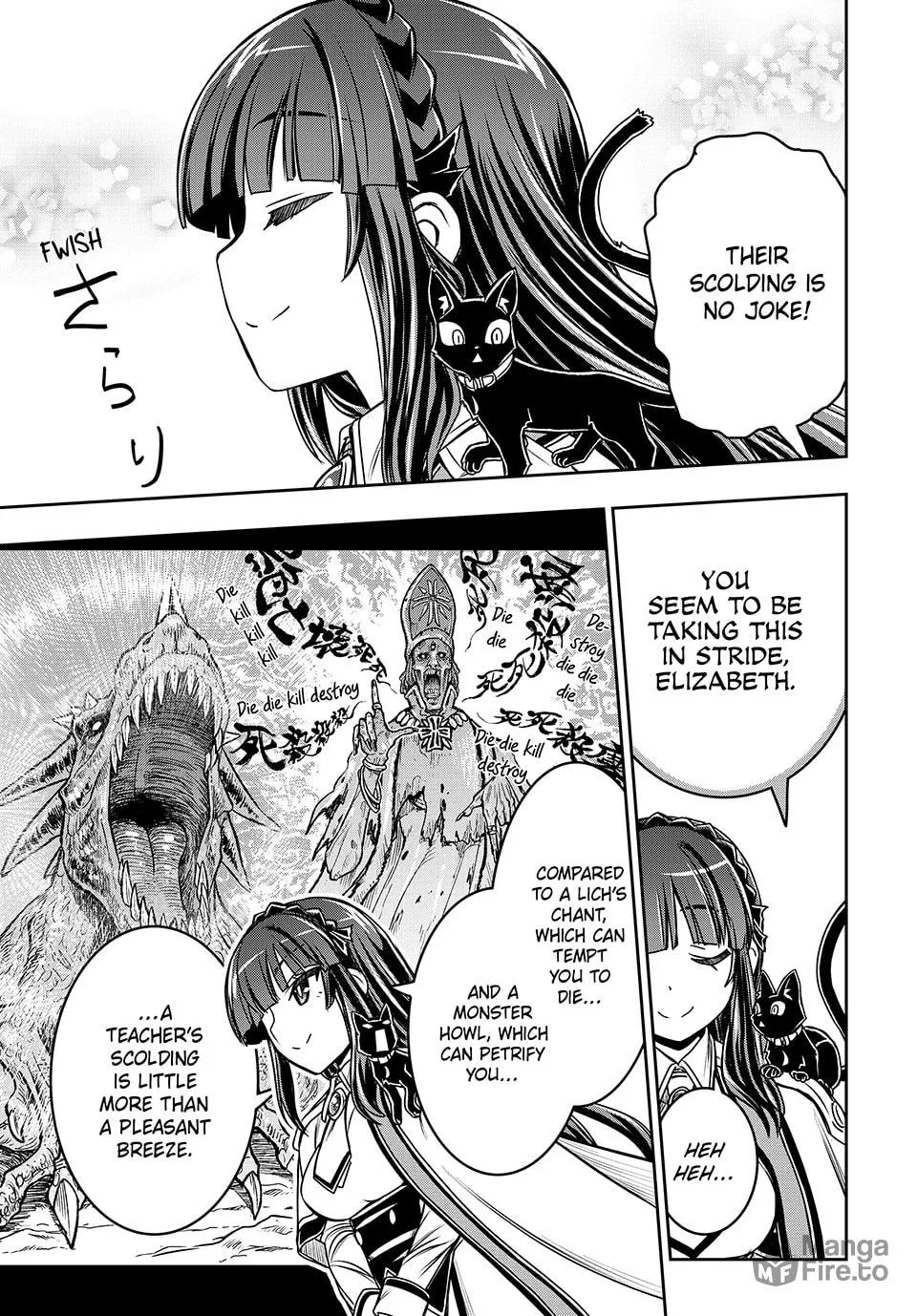 I Got My Wish and Reincarnated as the Villainess (Last Boss)! Chapter 8 page 12 - 