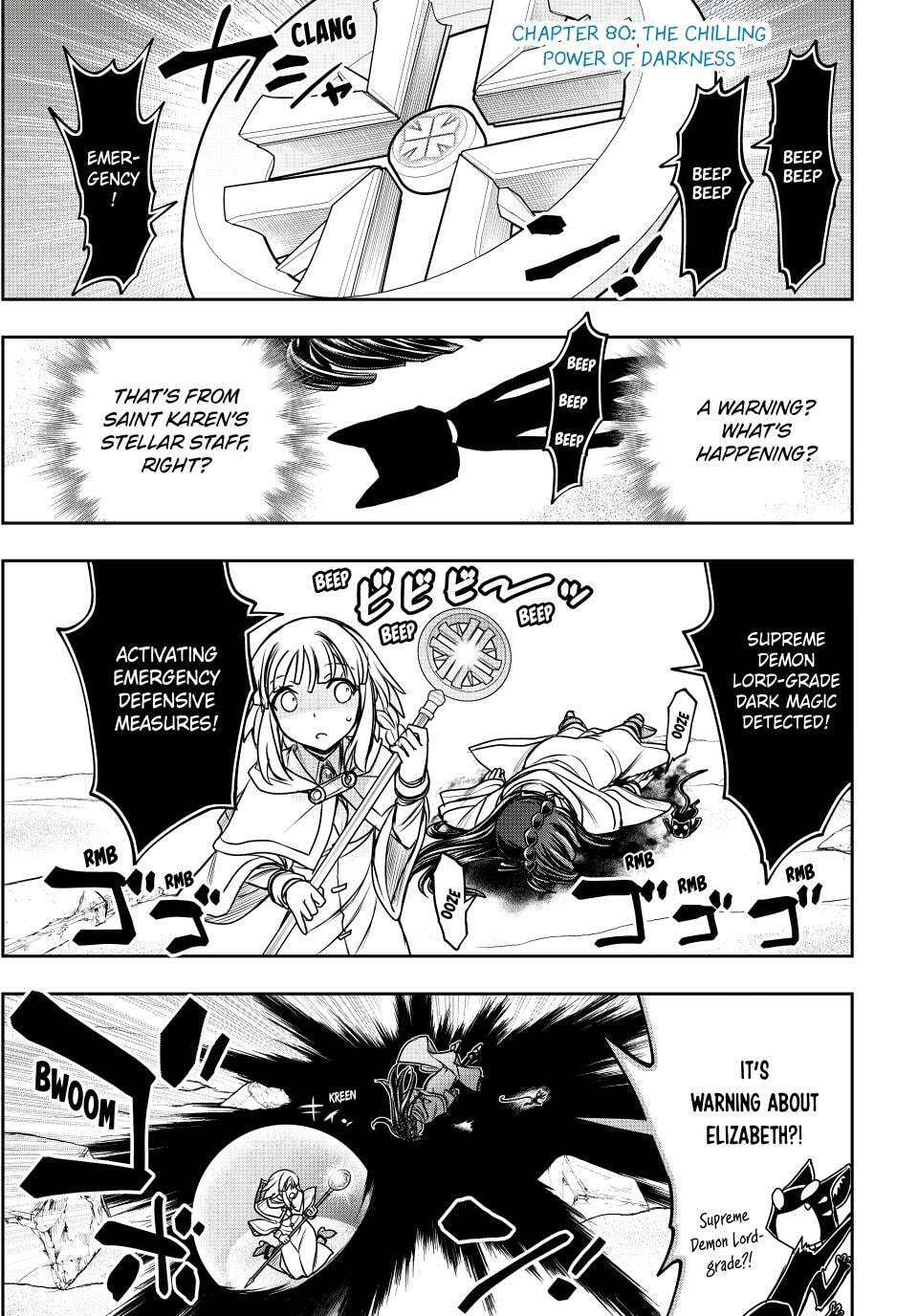 I Got My Wish and Reincarnated as the Villainess (Last Boss)! Chapter 80 page 1 - 