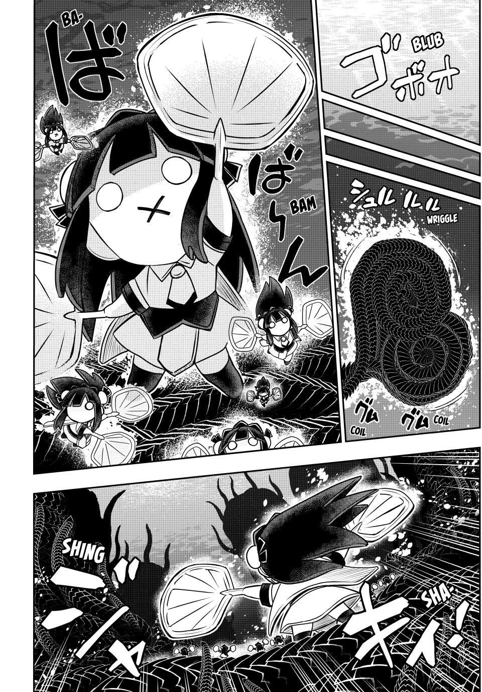 I Got My Wish and Reincarnated as the Villainess (Last Boss)! Chapter 80 page 2 - 