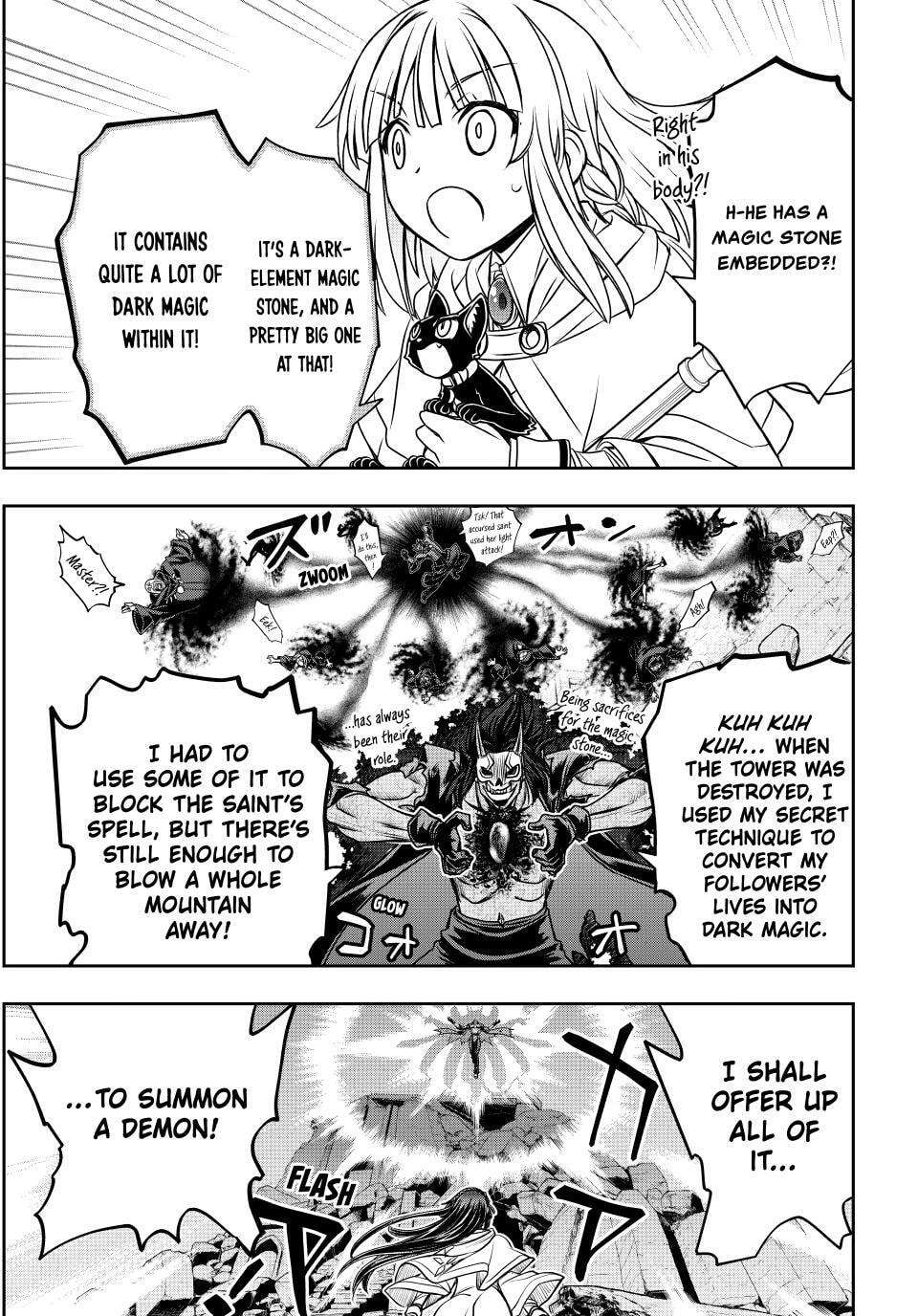 I Got My Wish and Reincarnated as the Villainess (Last Boss)! Chapter 80 page 9 - 