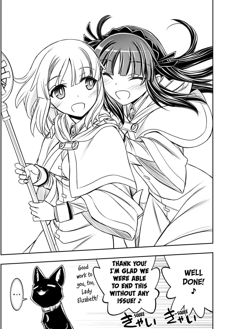 I Got My Wish and Reincarnated as the Villainess (Last Boss)! Chapter 82 page 4 - 