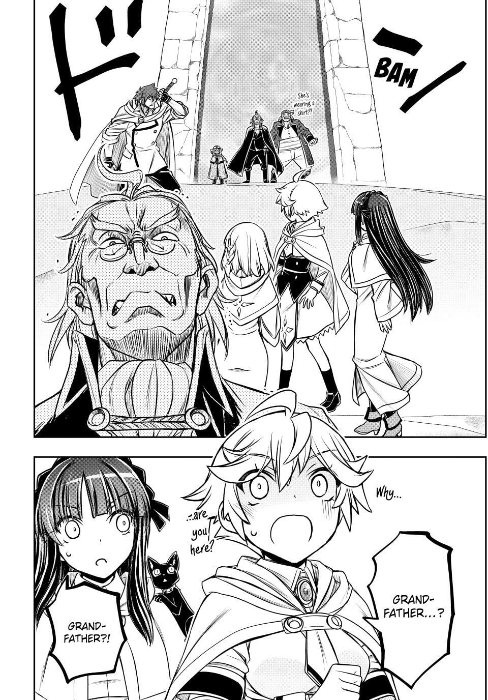 I Got My Wish and Reincarnated as the Villainess (Last Boss)! Chapter 82 page 9 - 