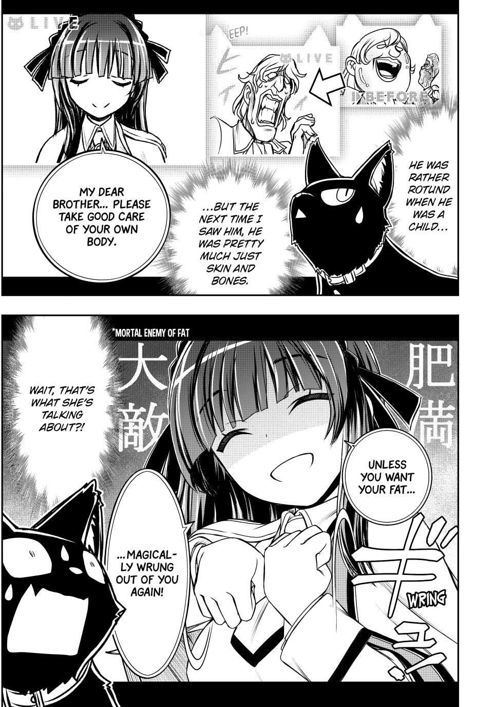 I Got My Wish and Reincarnated as the Villainess (Last Boss)! Chapter 85 page 5 - 