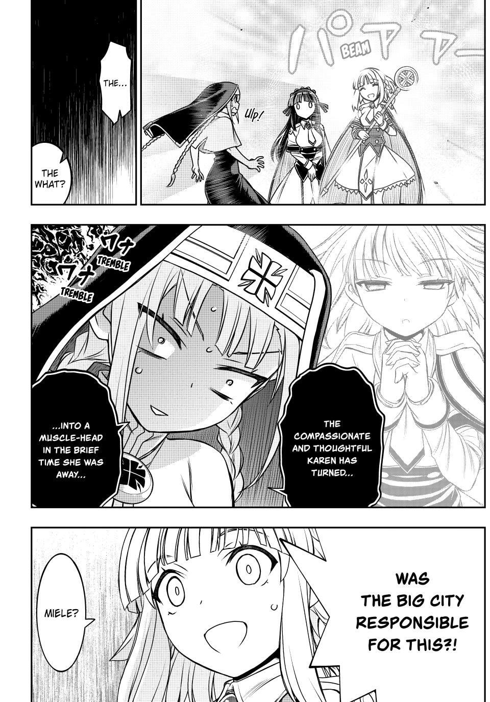 I Got My Wish and Reincarnated as the Villainess (Last Boss)! Chapter 88 page 4 - 