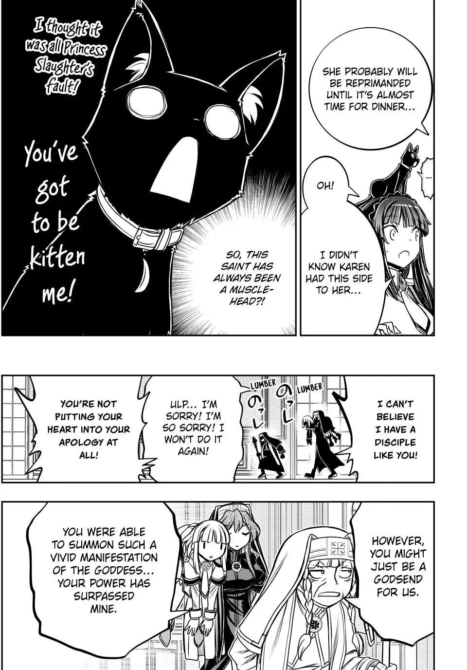 I Got My Wish and Reincarnated as the Villainess (Last Boss)! Chapter 91 page 13 - 