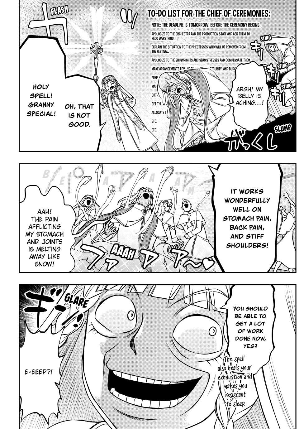 I Got My Wish and Reincarnated as the Villainess (Last Boss)! Chapter 92 page 4 - 