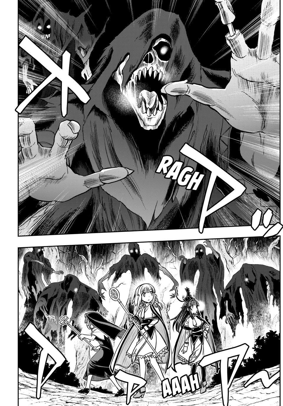 I Got My Wish and Reincarnated as the Villainess (Last Boss)! Chapter 92 page 8 - 