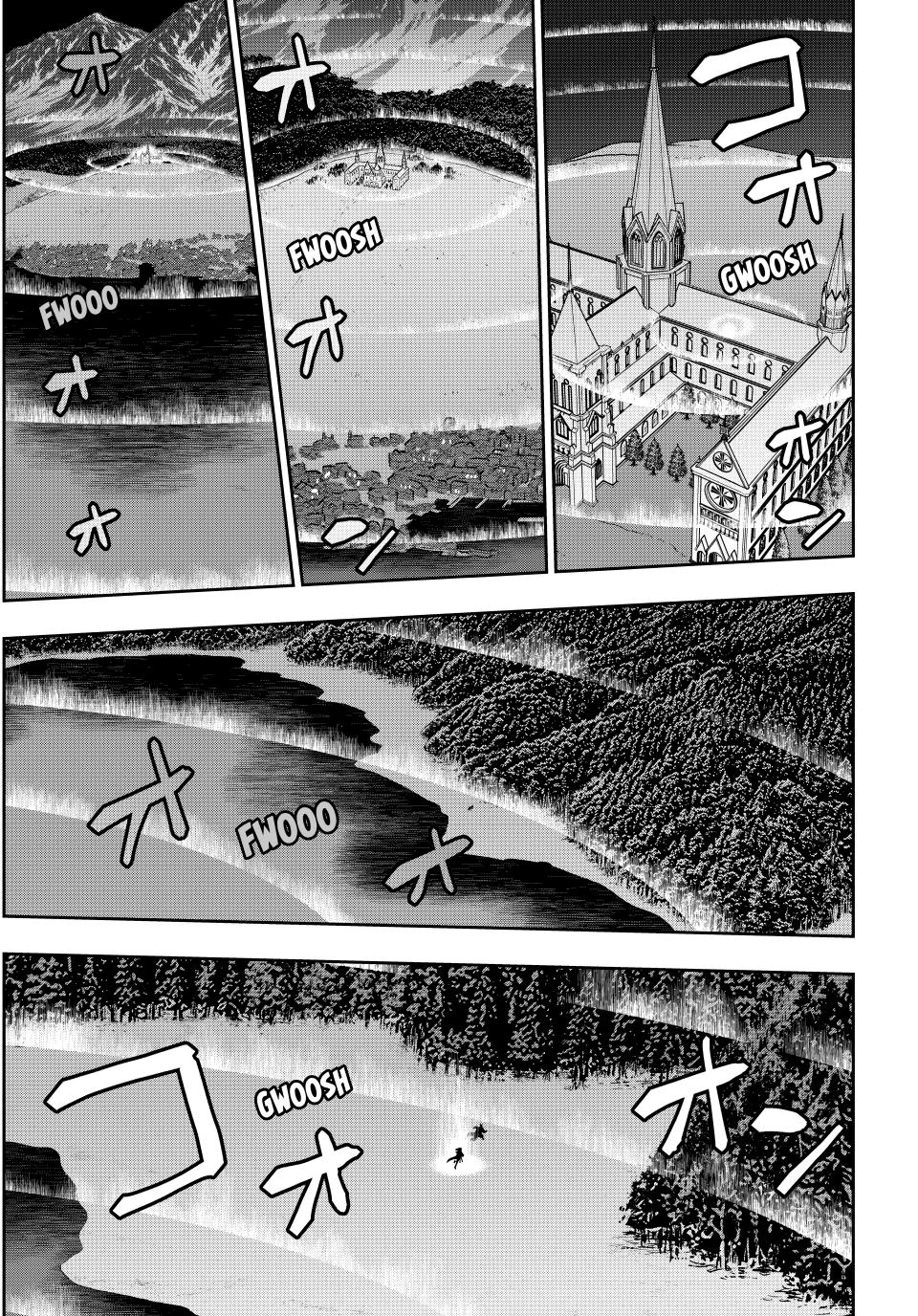 I Got My Wish and Reincarnated as the Villainess (Last Boss)! Chapter 94 page 13 - 