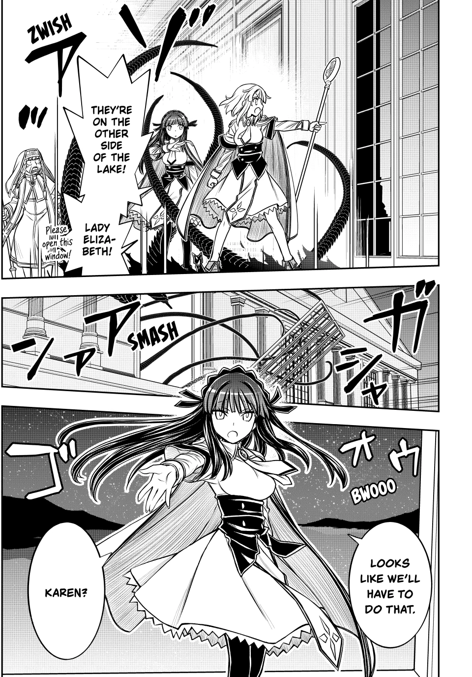 I Got My Wish and Reincarnated as the Villainess (Last Boss)! Chapter 94 page 15 - 