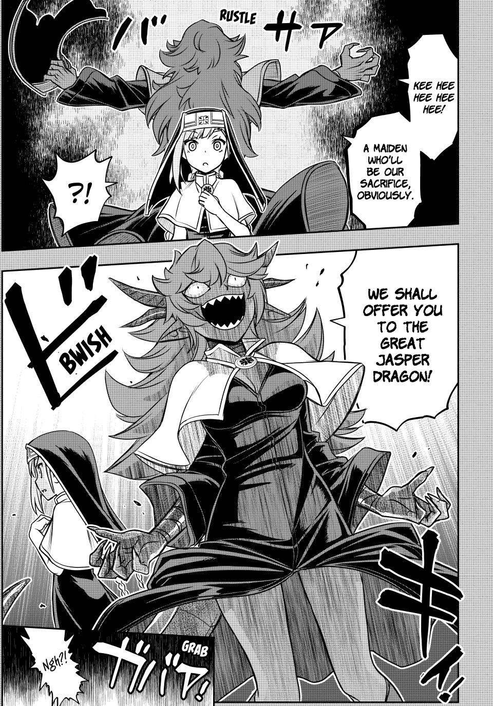 I Got My Wish and Reincarnated as the Villainess (Last Boss)! Chapter 94 page 3 - 