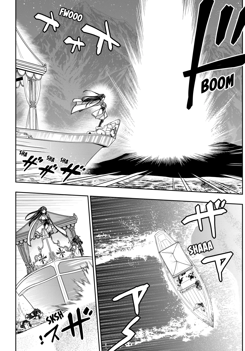 I Got My Wish and Reincarnated as the Villainess (Last Boss)! Chapter 95 page 9 - 