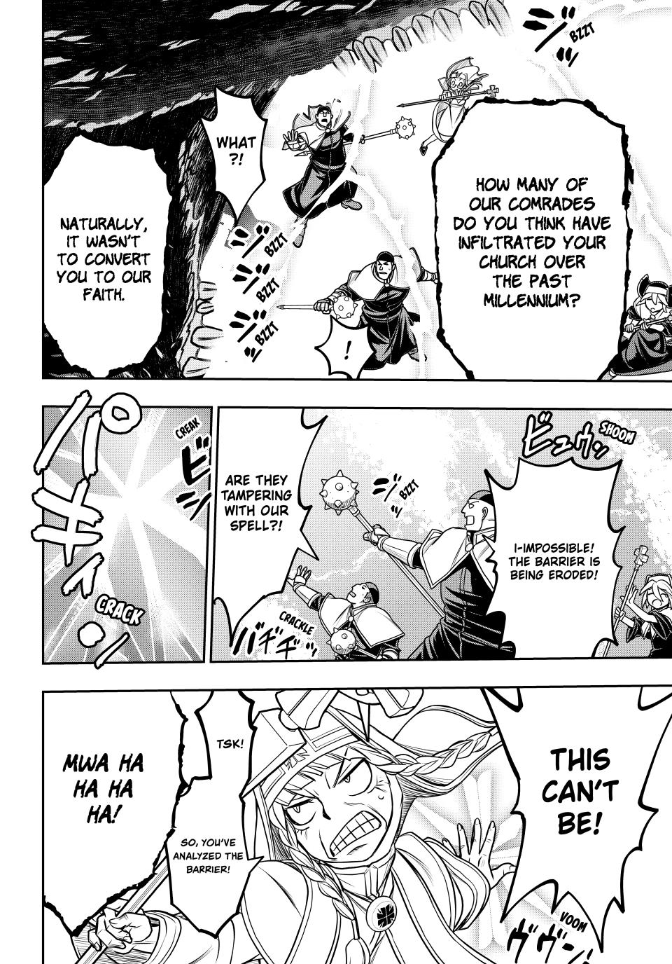 I Got My Wish and Reincarnated as the Villainess (Last Boss)! Chapter 96 page 13 - 