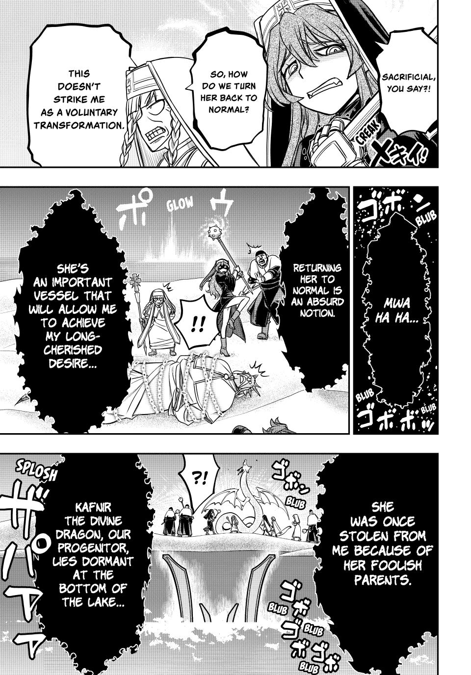I Got My Wish and Reincarnated as the Villainess (Last Boss)! Chapter 96 page 6 - 
