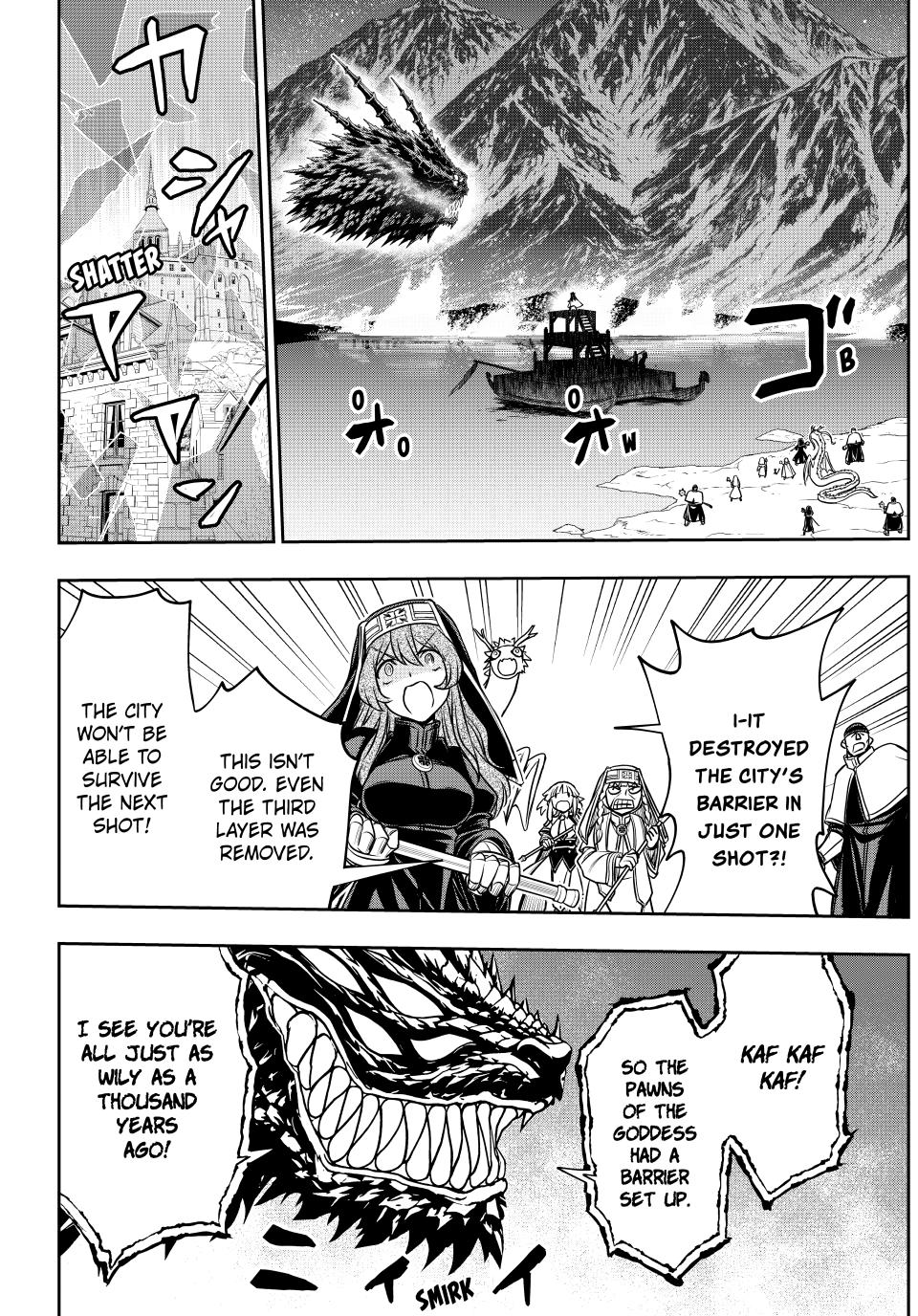 I Got My Wish and Reincarnated as the Villainess (Last Boss)! Chapter 98 page 12 - 