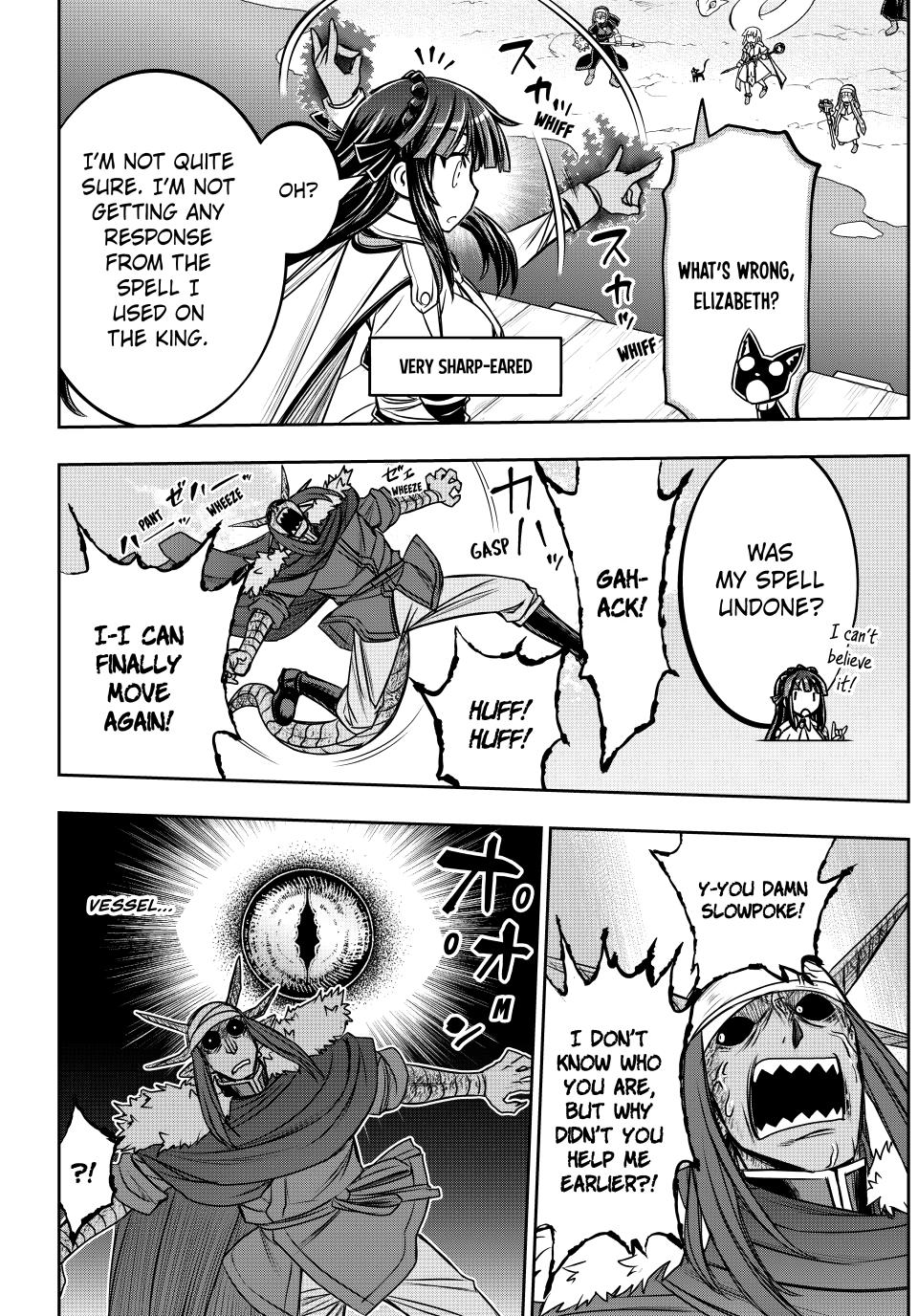 I Got My Wish and Reincarnated as the Villainess (Last Boss)! Chapter 98 page 6 - 