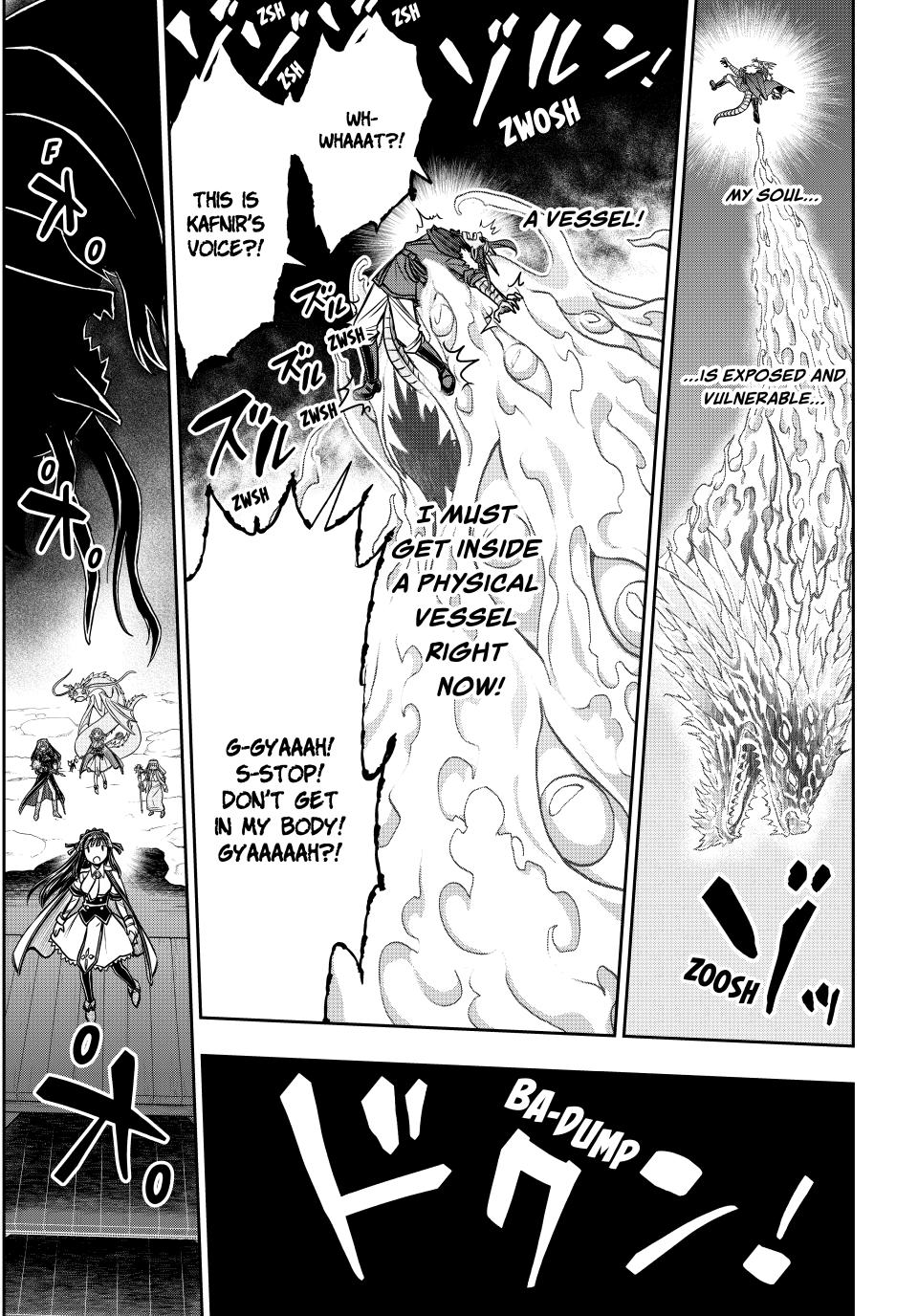 I Got My Wish and Reincarnated as the Villainess (Last Boss)! Chapter 98 page 7 - 