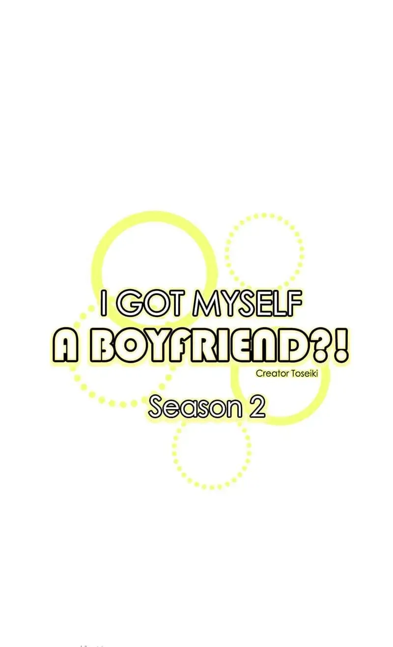 I Got MySelf A Boyfriend?! Chapter 1.22 page 1 - 