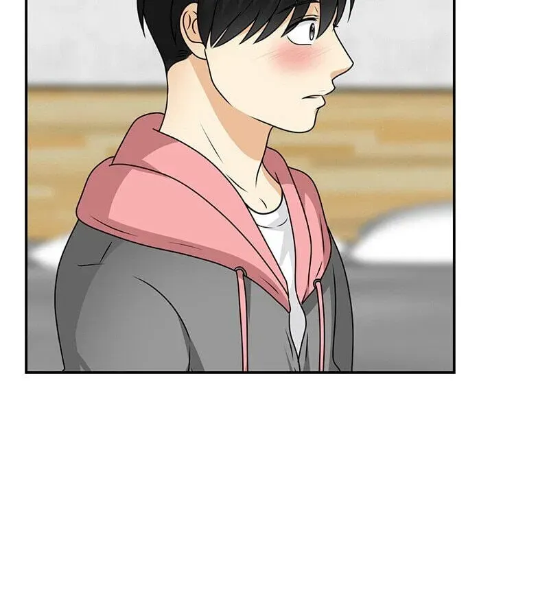 I Got MySelf A Boyfriend?! Chapter 1.24 page 17 - 