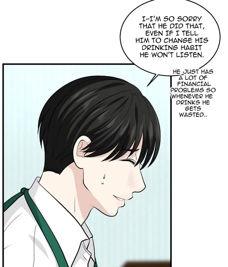 I Got MySelf A Boyfriend?! Chapter 1.25 page 12 - 