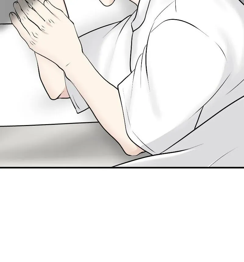 I Got MySelf A Boyfriend?! Chapter 1.25 page 22 - 