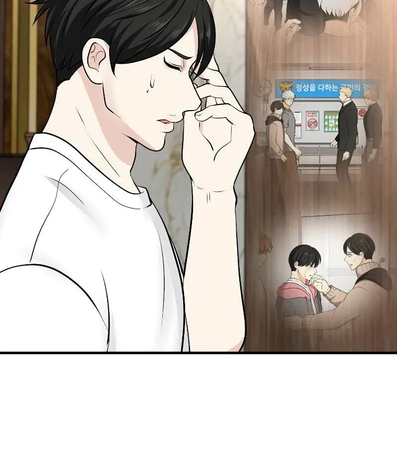 I Got MySelf A Boyfriend?! Chapter 1.26 page 20 - 