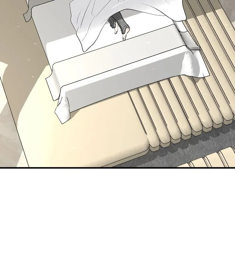 I Got MySelf A Boyfriend?! Chapter 1.26 page 5 - 
