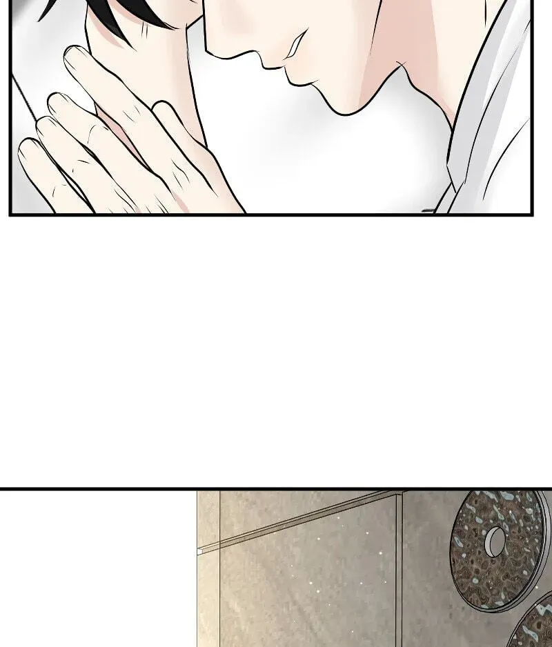 I Got MySelf A Boyfriend?! Chapter 1.26 page 8 - 