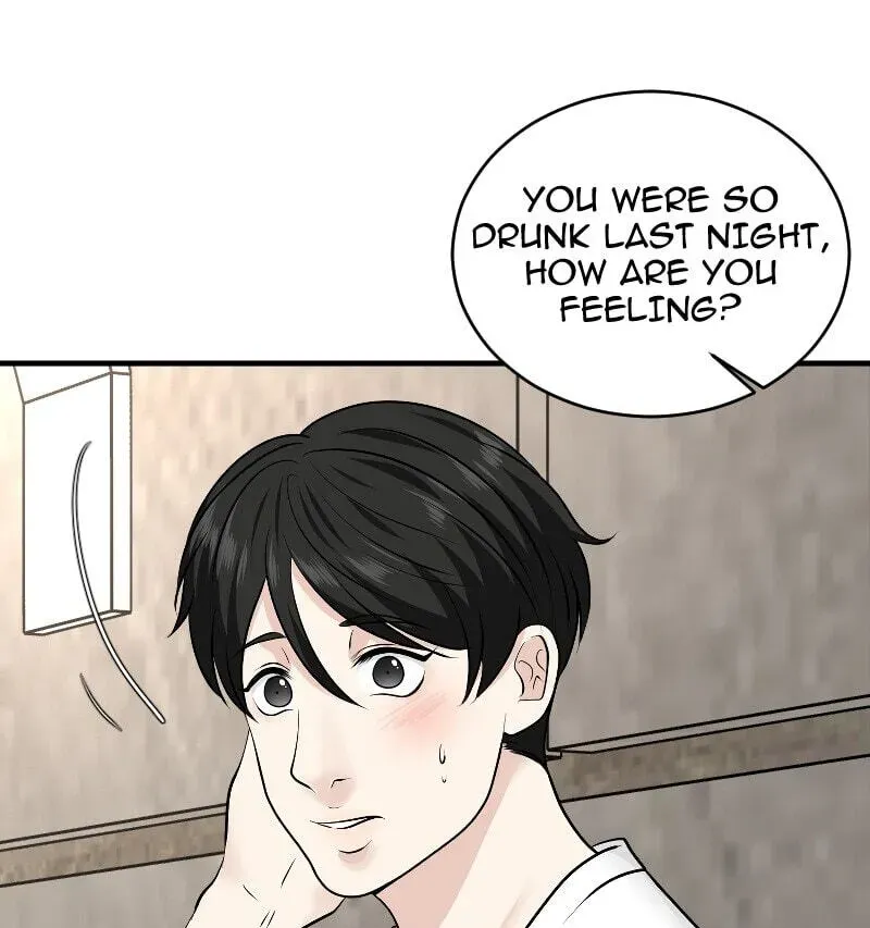 I Got MySelf A Boyfriend?! Chapter 1.27 page 22 - 