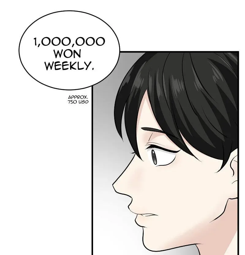 I Got MySelf A Boyfriend?! Chapter 1.29 page 17 - 
