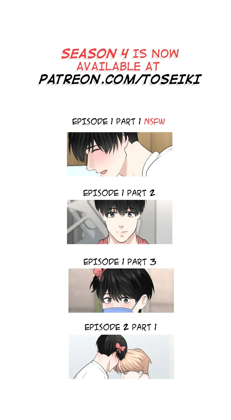 I Got MySelf A Boyfriend?! Chapter 1.31 page 24 - 